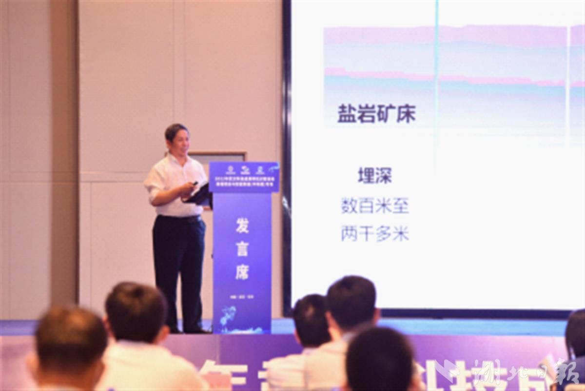 中科院20項高端裝備與智能制造成果落地武漢，新型膜材料成焦點