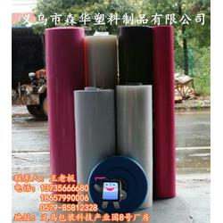 承載膜 森華塑料制品以精工細(xì)作，領(lǐng)航新型膜材料銷(xiāo)售