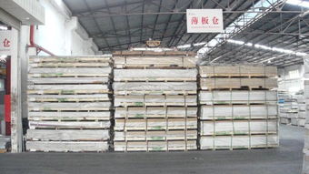 上海譽誠金屬制品廠 廠家直銷LF21鋁板性能、價格、規(guī)格及聯(lián)系方式